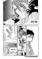 Sword_Art_Online_c01_024 kopie